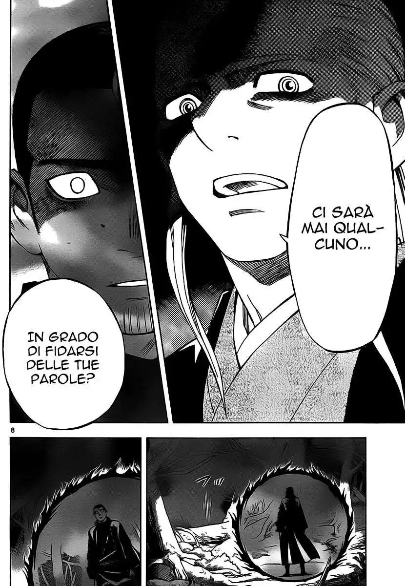 Kekkaishi Capitolo 271 page 9