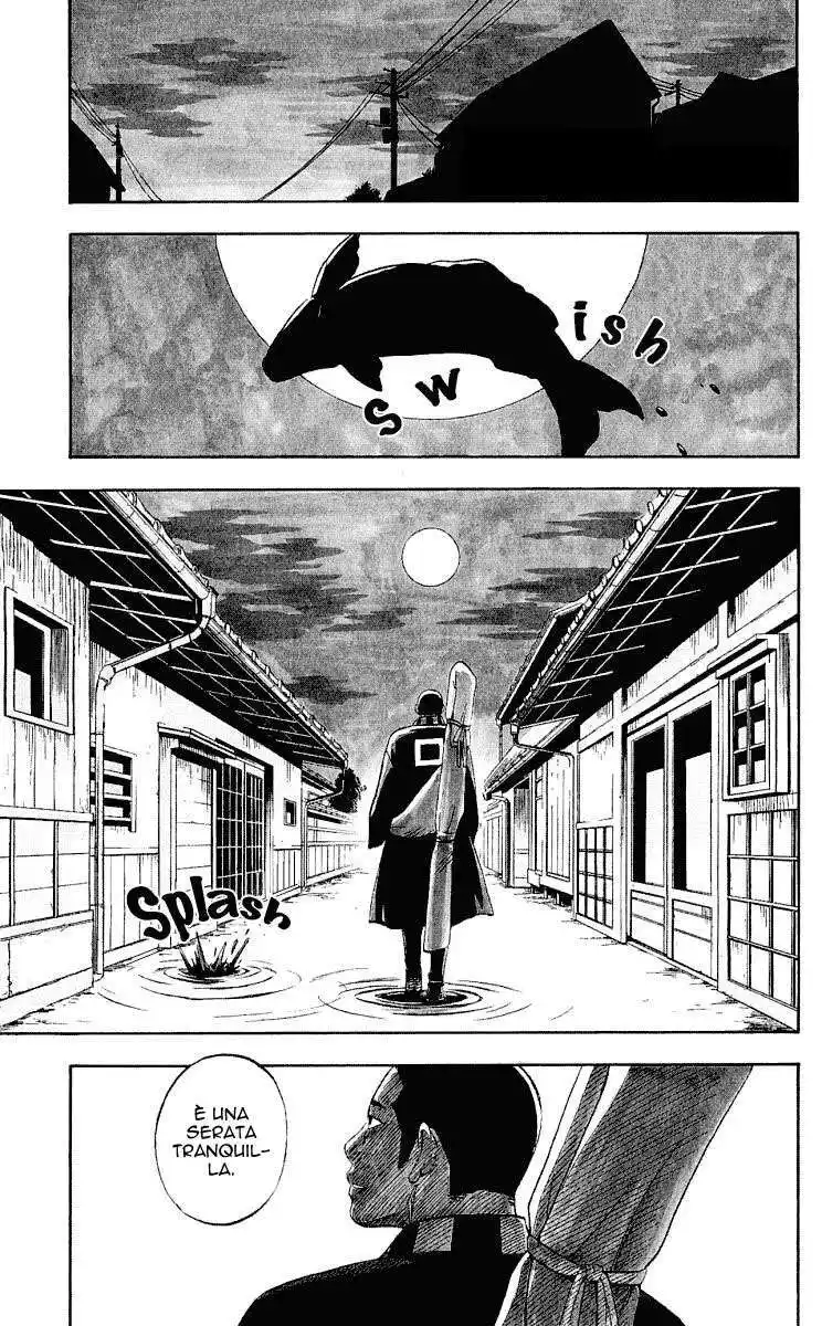 Kekkaishi Capitolo 31 page 2