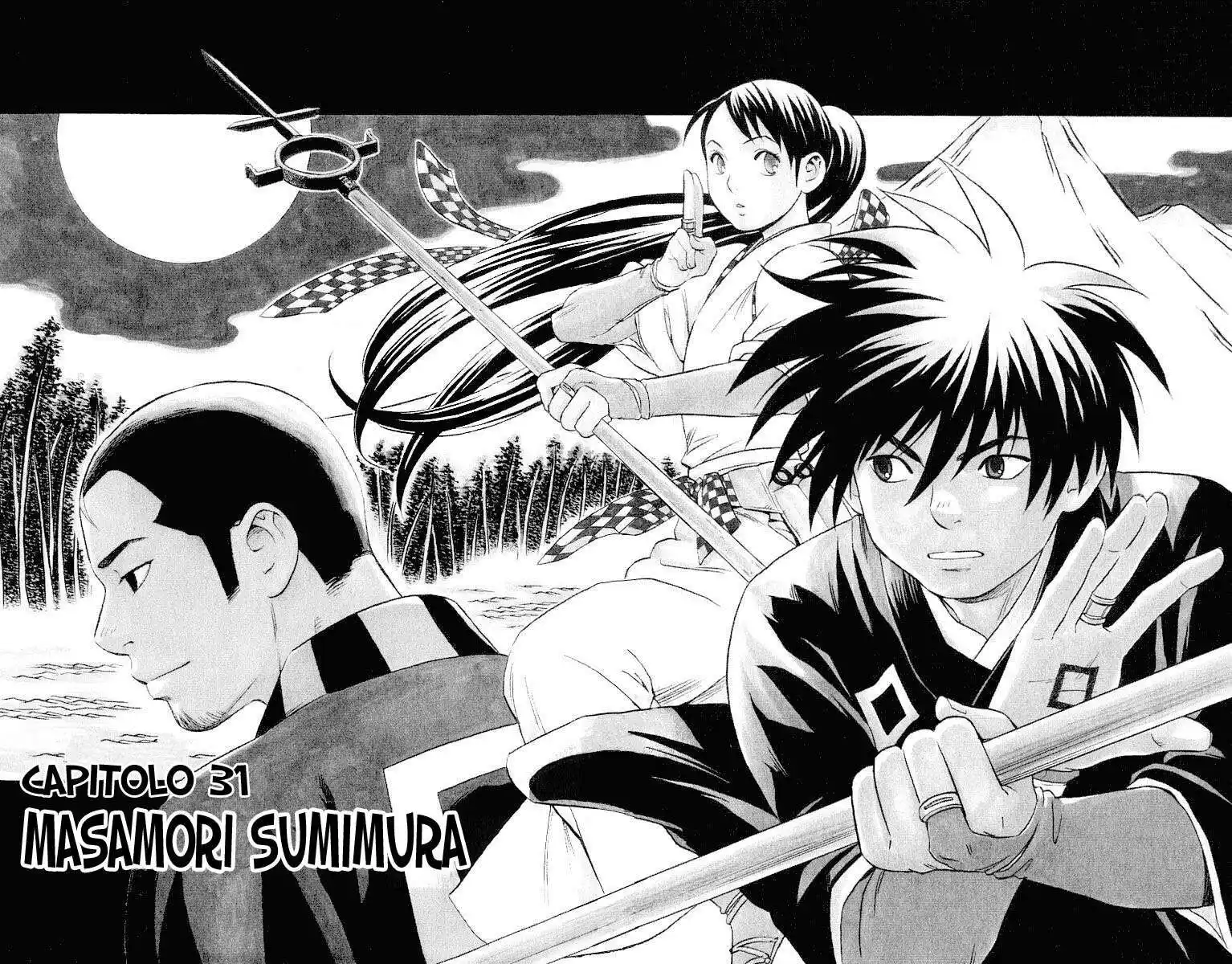 Kekkaishi Capitolo 31 page 3