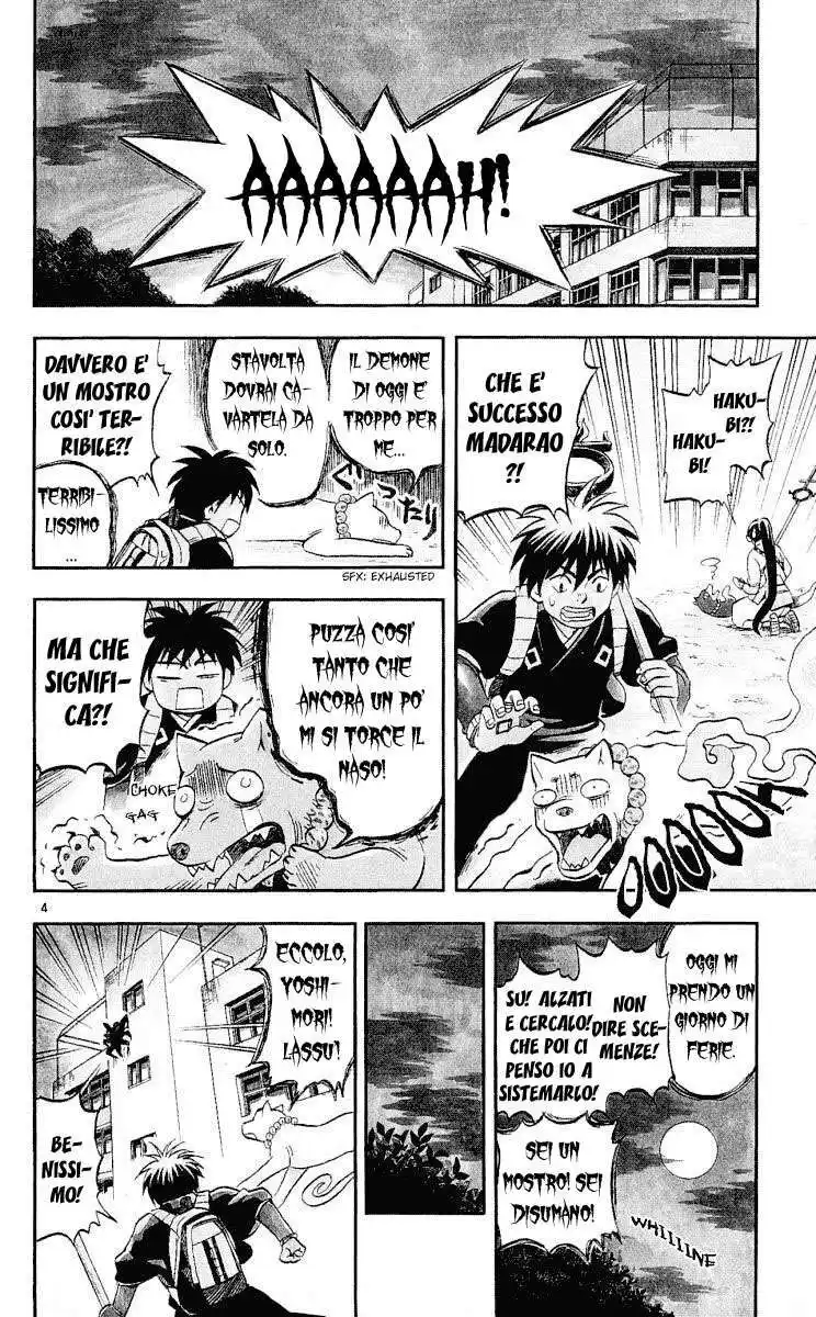 Kekkaishi Capitolo 31 page 4