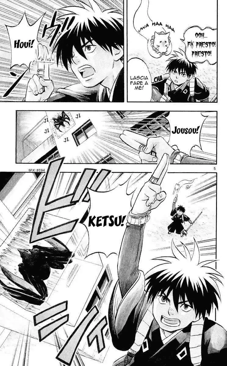 Kekkaishi Capitolo 31 page 5