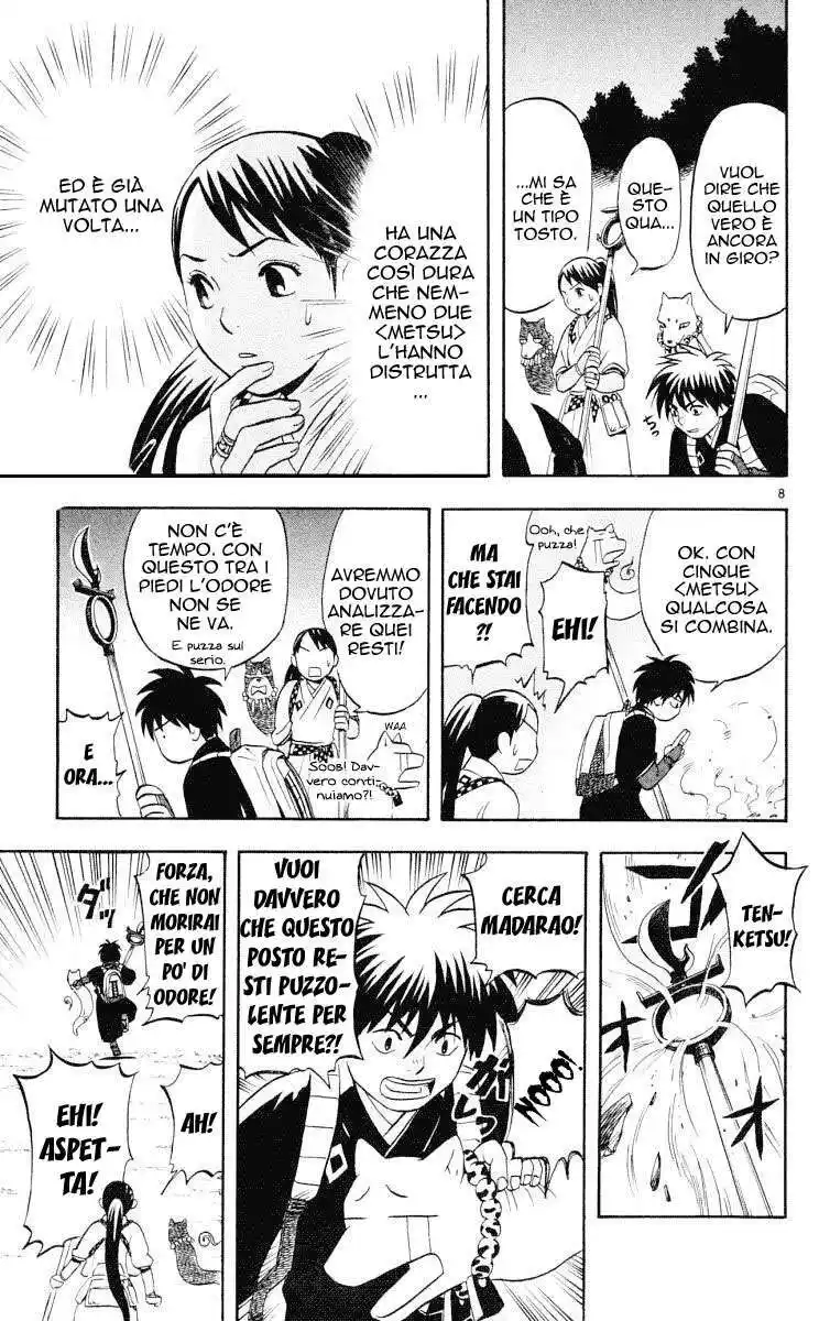 Kekkaishi Capitolo 31 page 9