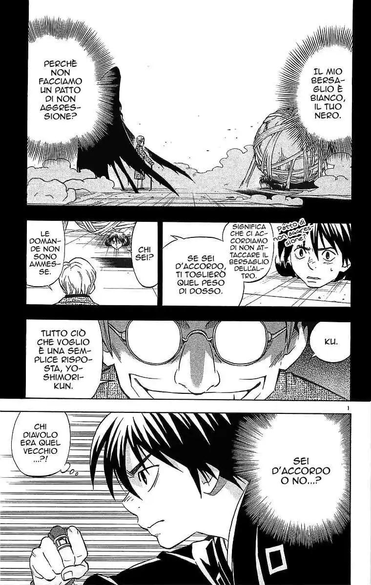 Kekkaishi Capitolo 106 page 7