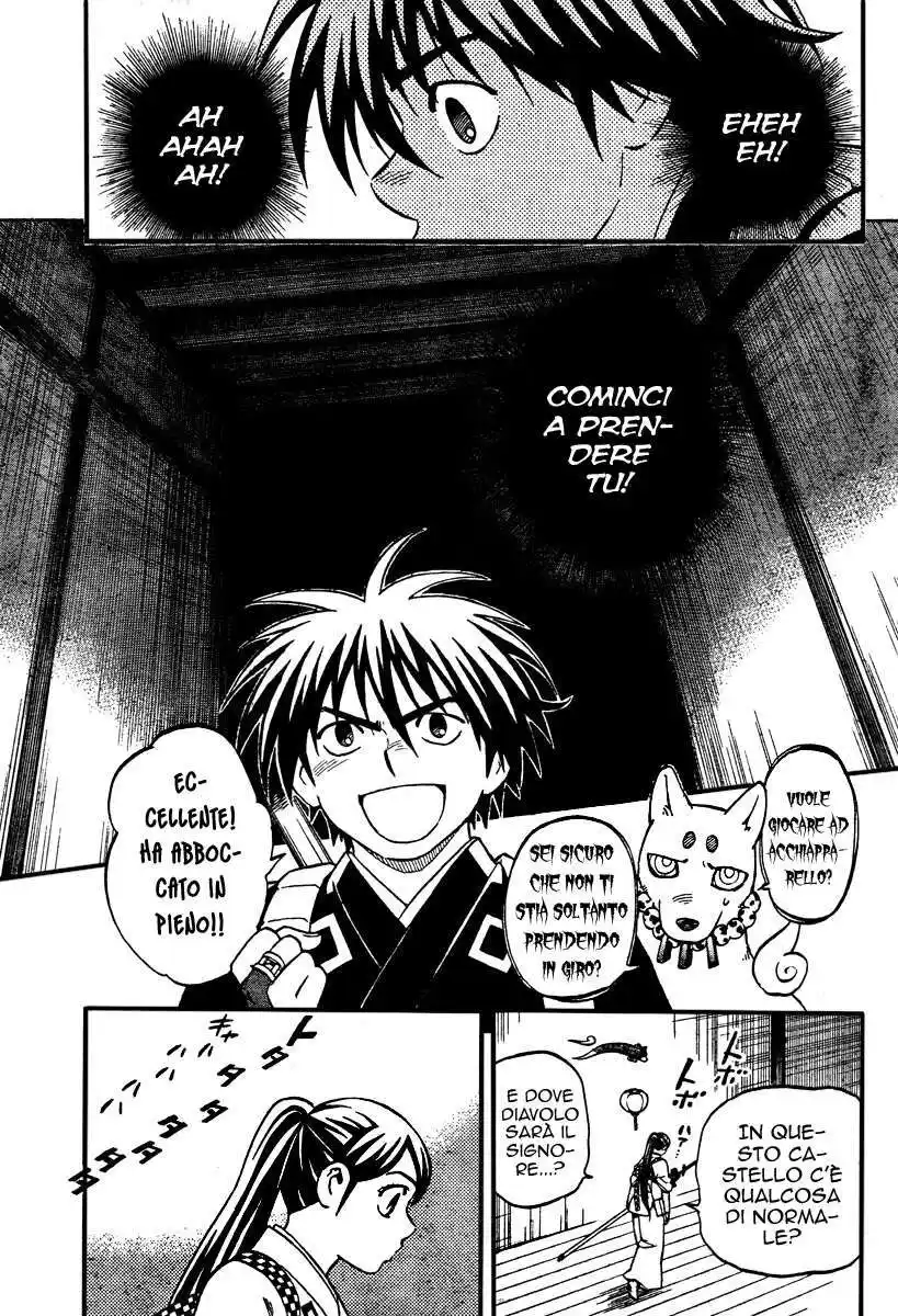 Kekkaishi Capitolo 289 page 4