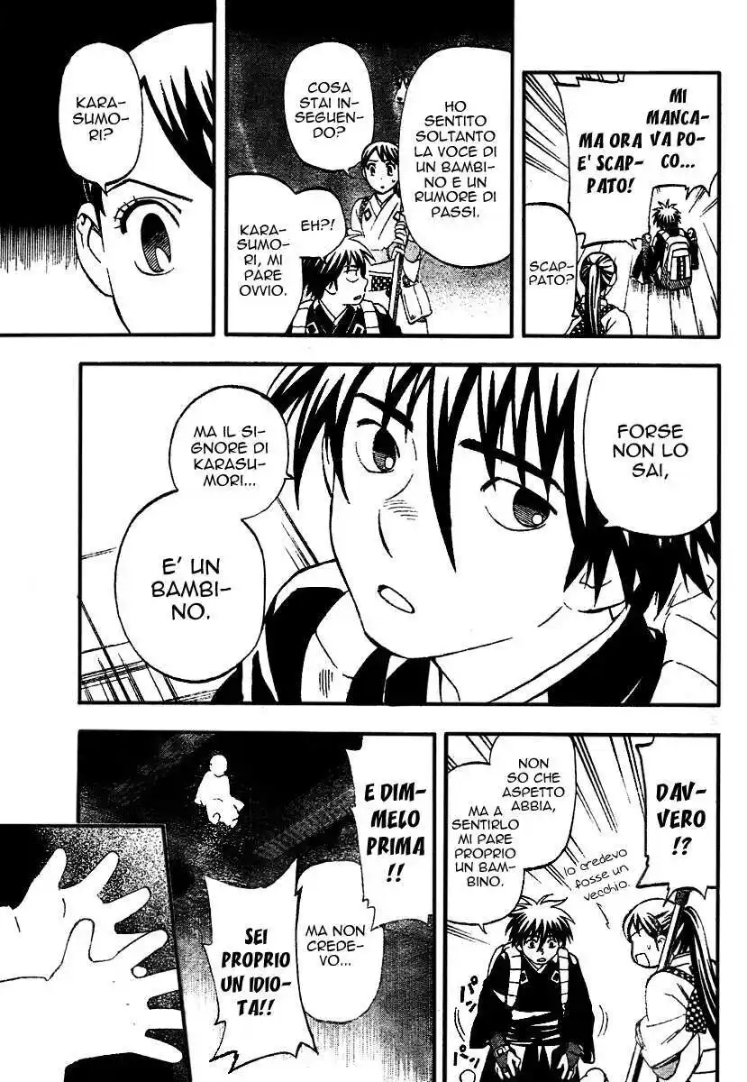 Kekkaishi Capitolo 289 page 6