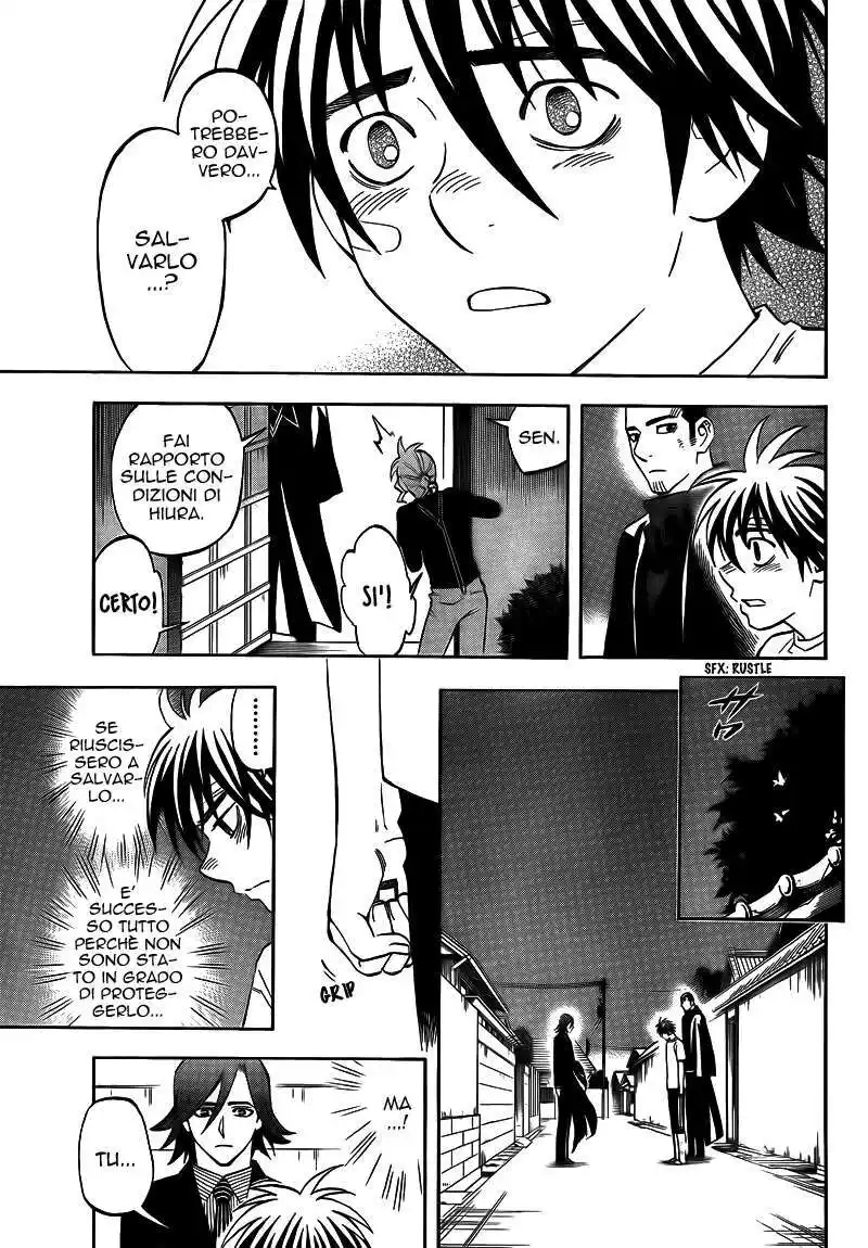 Kekkaishi Capitolo 278 page 6