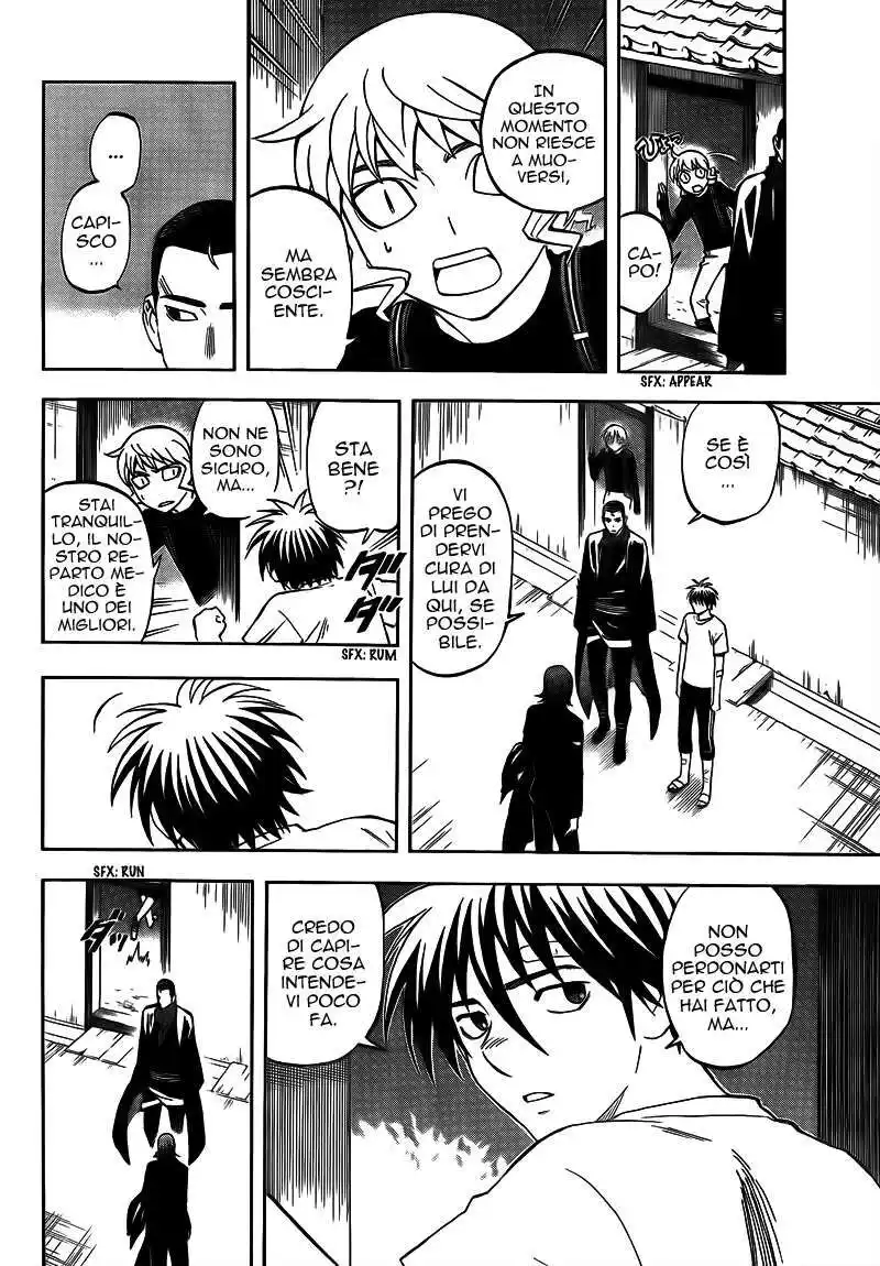 Kekkaishi Capitolo 278 page 9