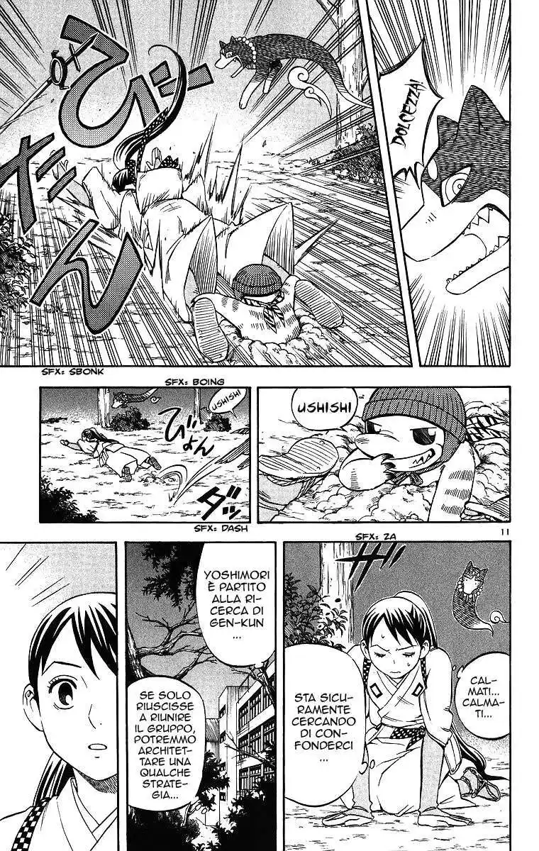 Kekkaishi Capitolo 78 page 11