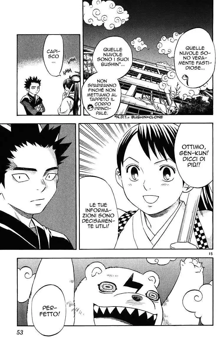 Kekkaishi Capitolo 78 page 15