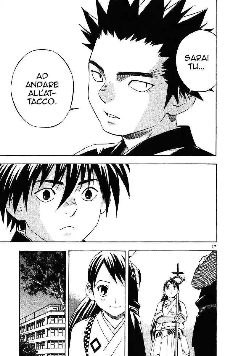 Kekkaishi Capitolo 78 page 17