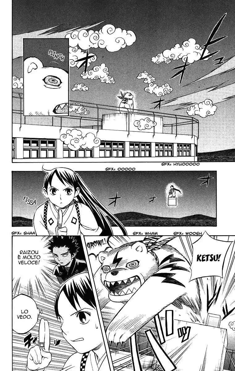 Kekkaishi Capitolo 78 page 18