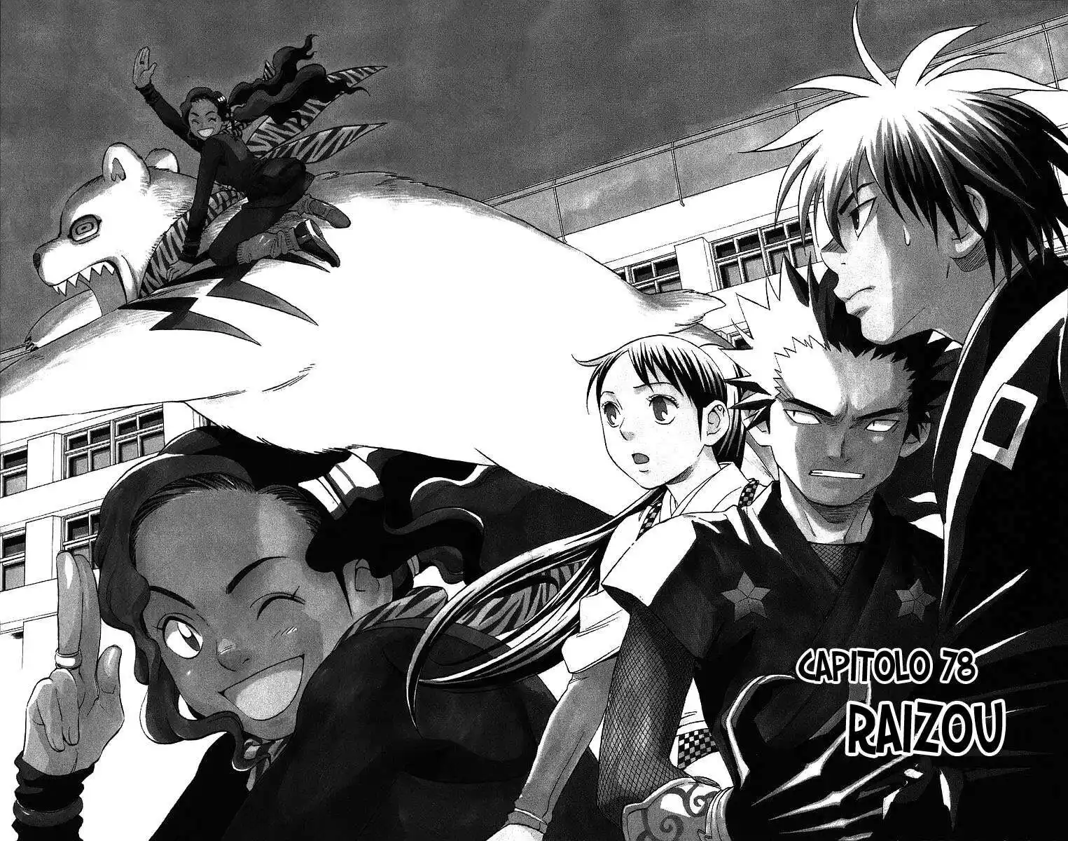 Kekkaishi Capitolo 78 page 3