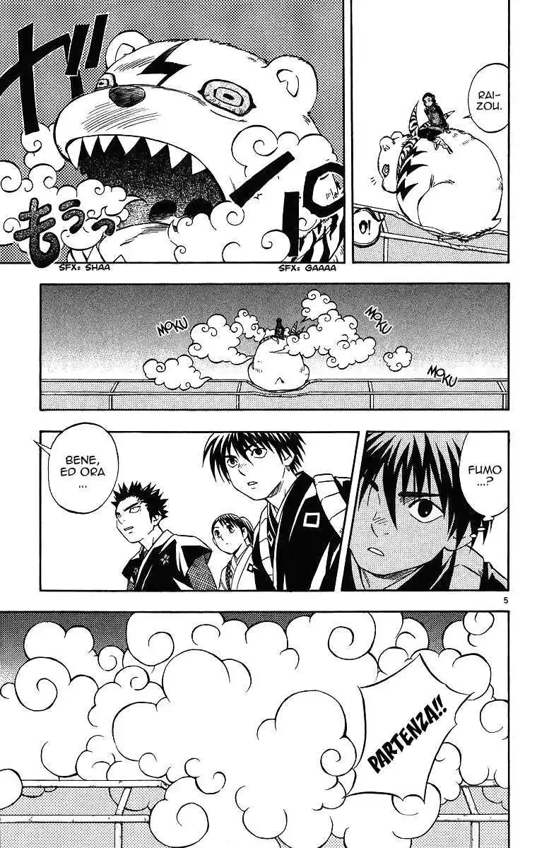 Kekkaishi Capitolo 78 page 5