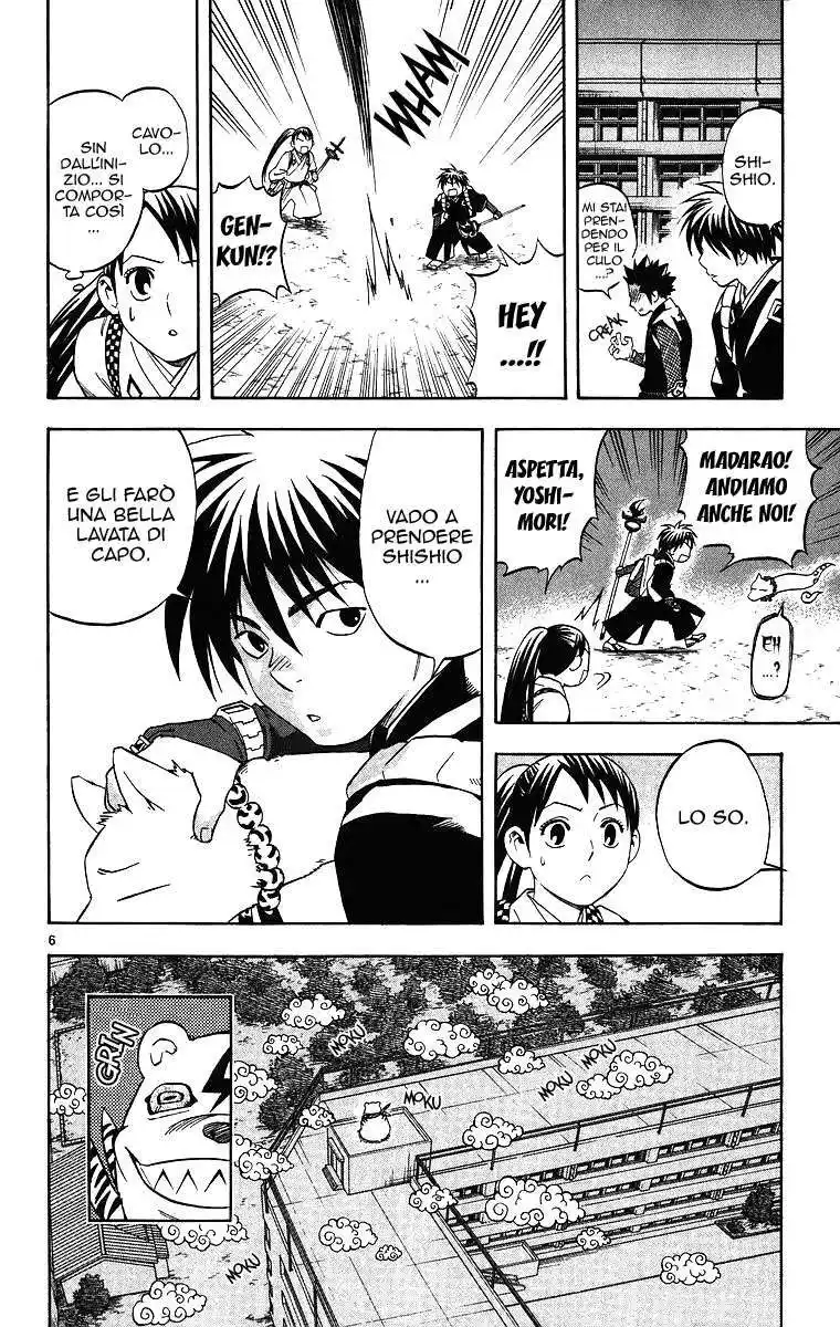 Kekkaishi Capitolo 78 page 6