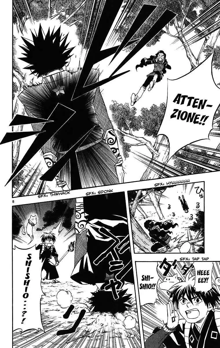 Kekkaishi Capitolo 78 page 8