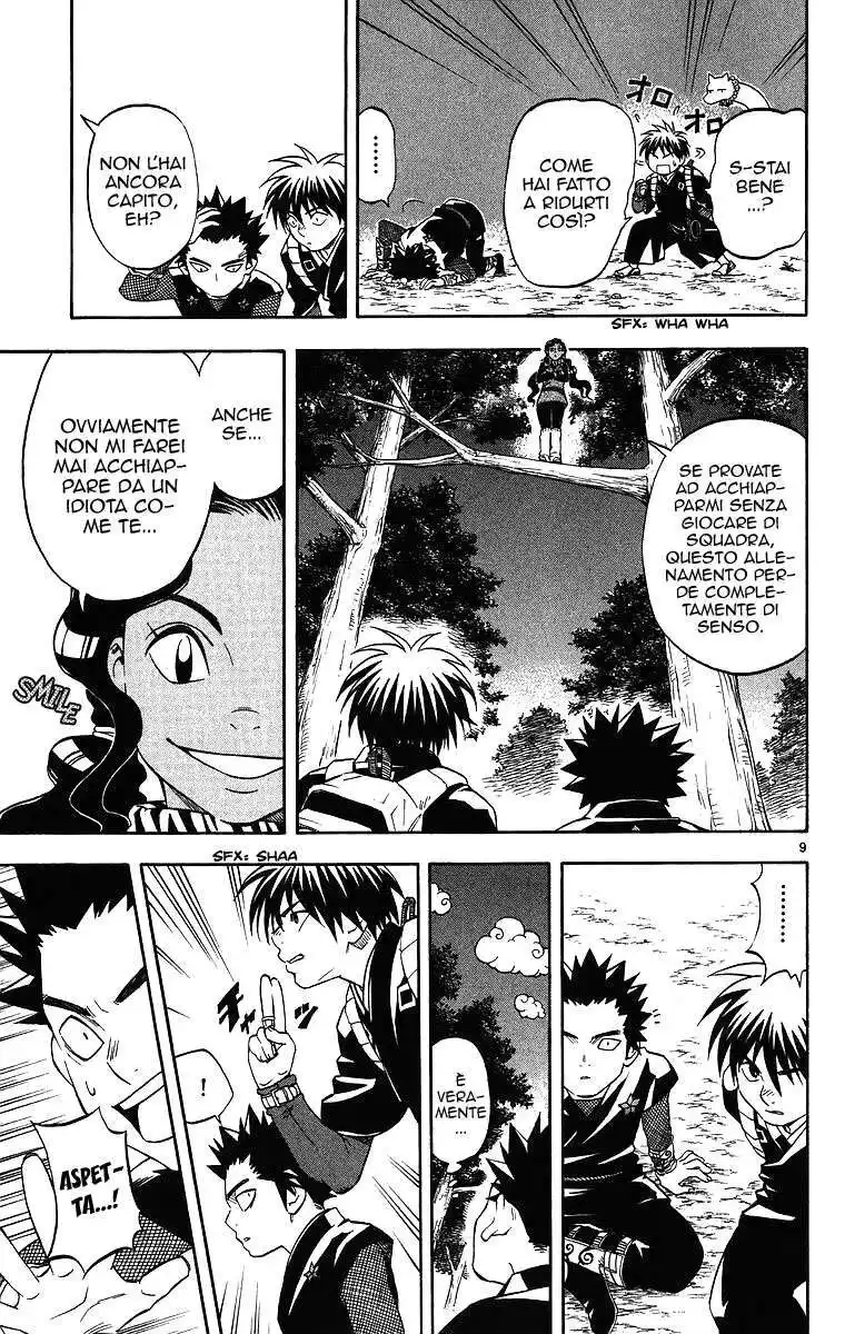 Kekkaishi Capitolo 78 page 9