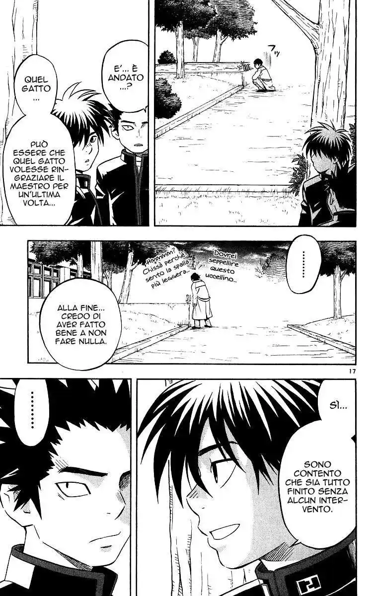 Kekkaishi Capitolo 56 page 23