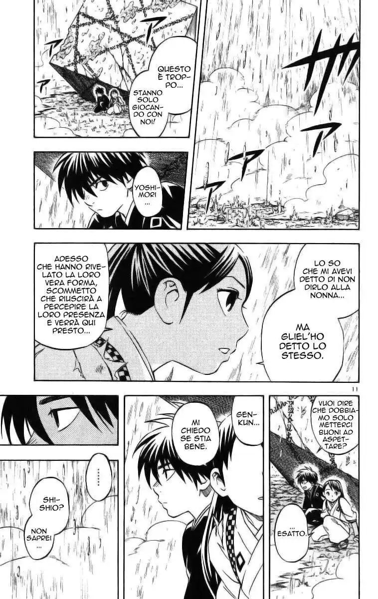 Kekkaishi Capitolo 67 page 11