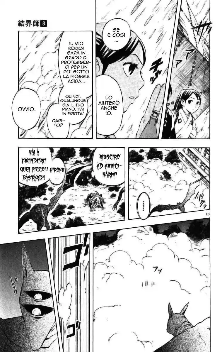 Kekkaishi Capitolo 67 page 13