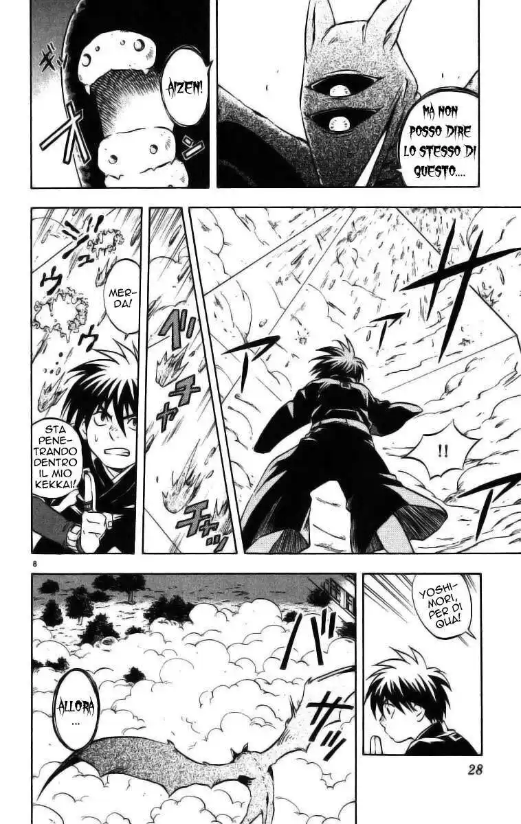 Kekkaishi Capitolo 67 page 8