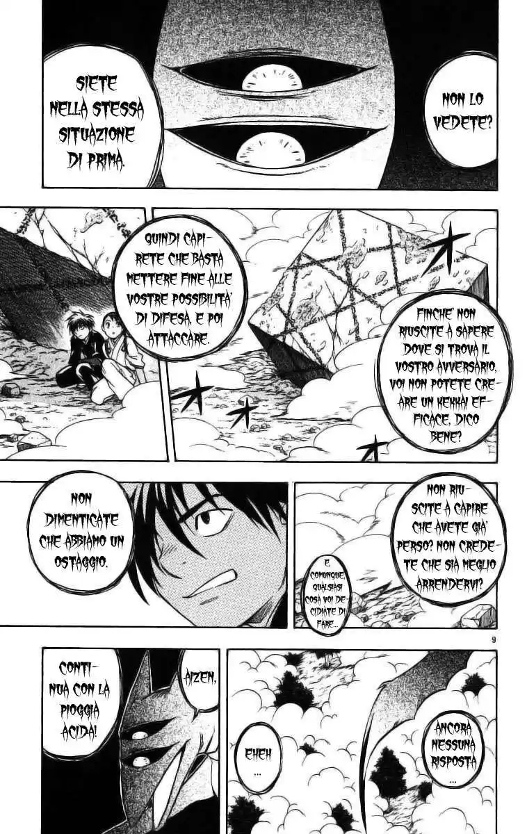 Kekkaishi Capitolo 67 page 9