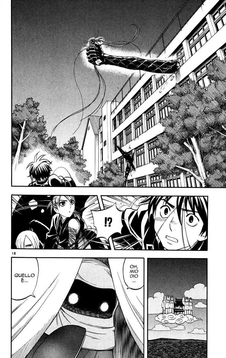 Kekkaishi Capitolo 140 page 19