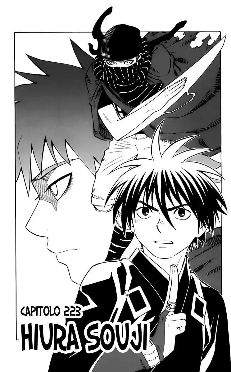 Kekkaishi Capitolo 223 page 2