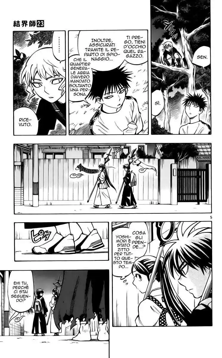 Kekkaishi Capitolo 223 page 6