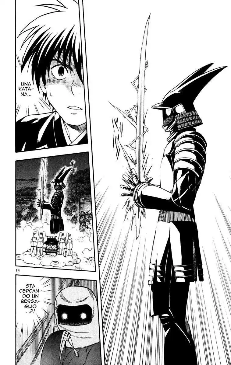 Kekkaishi Capitolo 144 page 14