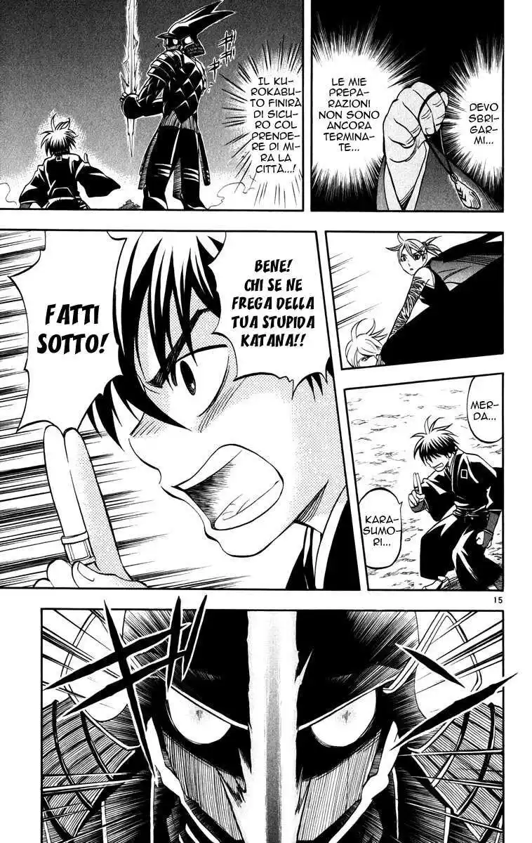 Kekkaishi Capitolo 144 page 15