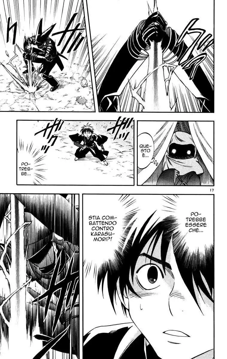 Kekkaishi Capitolo 144 page 17