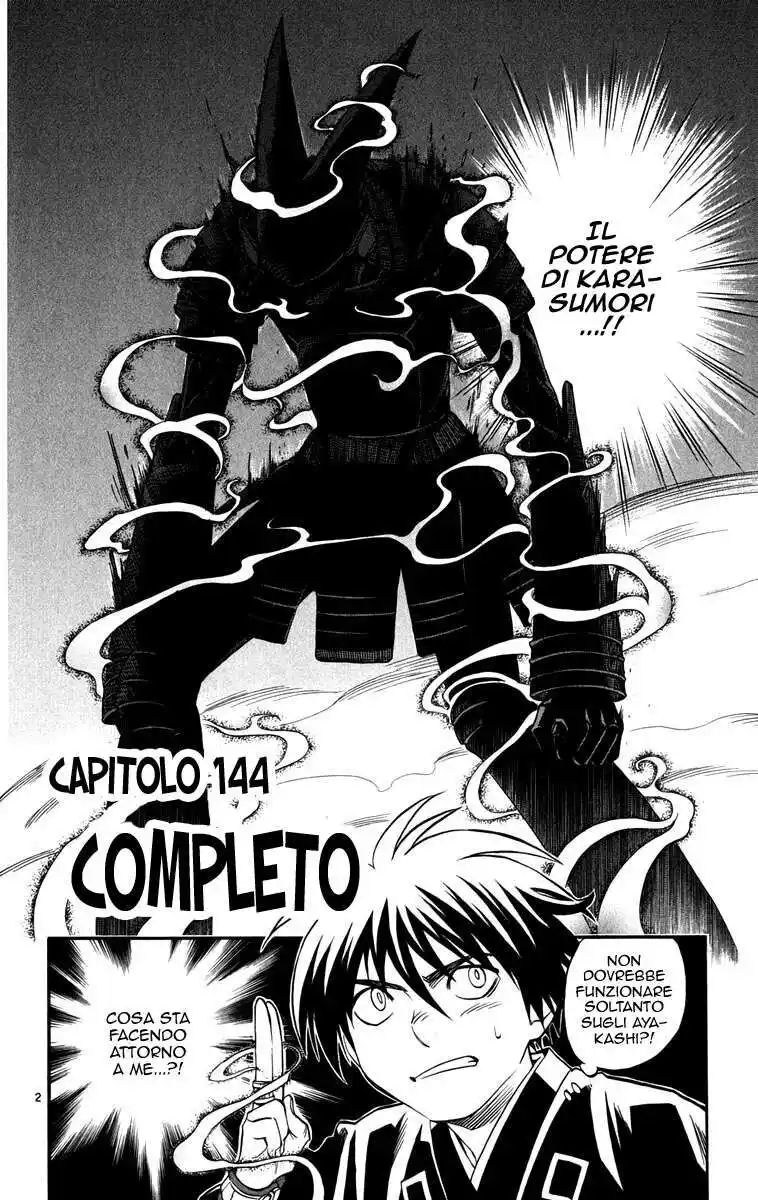 Kekkaishi Capitolo 144 page 3