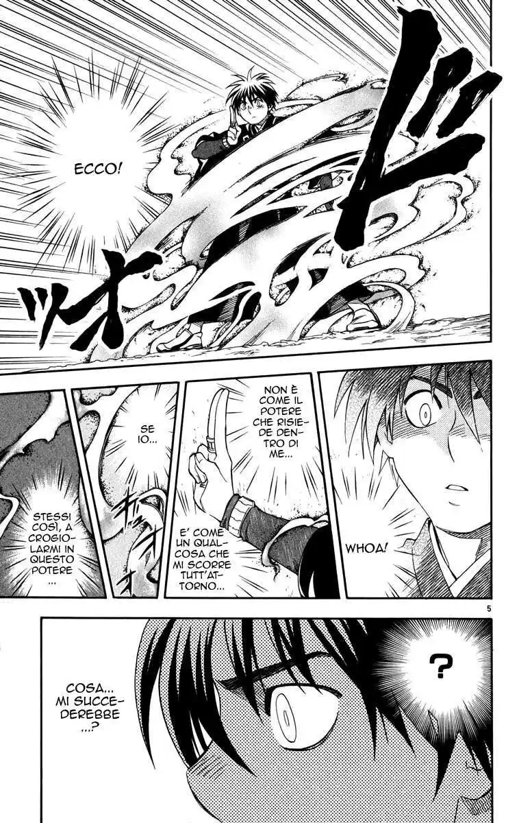 Kekkaishi Capitolo 144 page 6