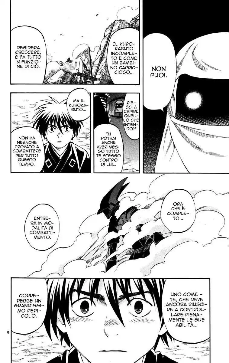 Kekkaishi Capitolo 144 page 9