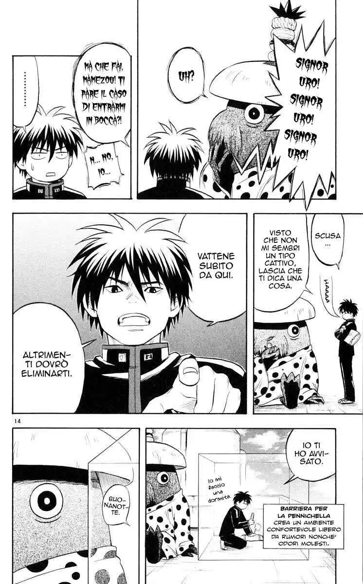 Kekkaishi Capitolo 37 page 15