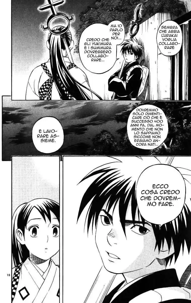 Kekkaishi Capitolo 74 page 16