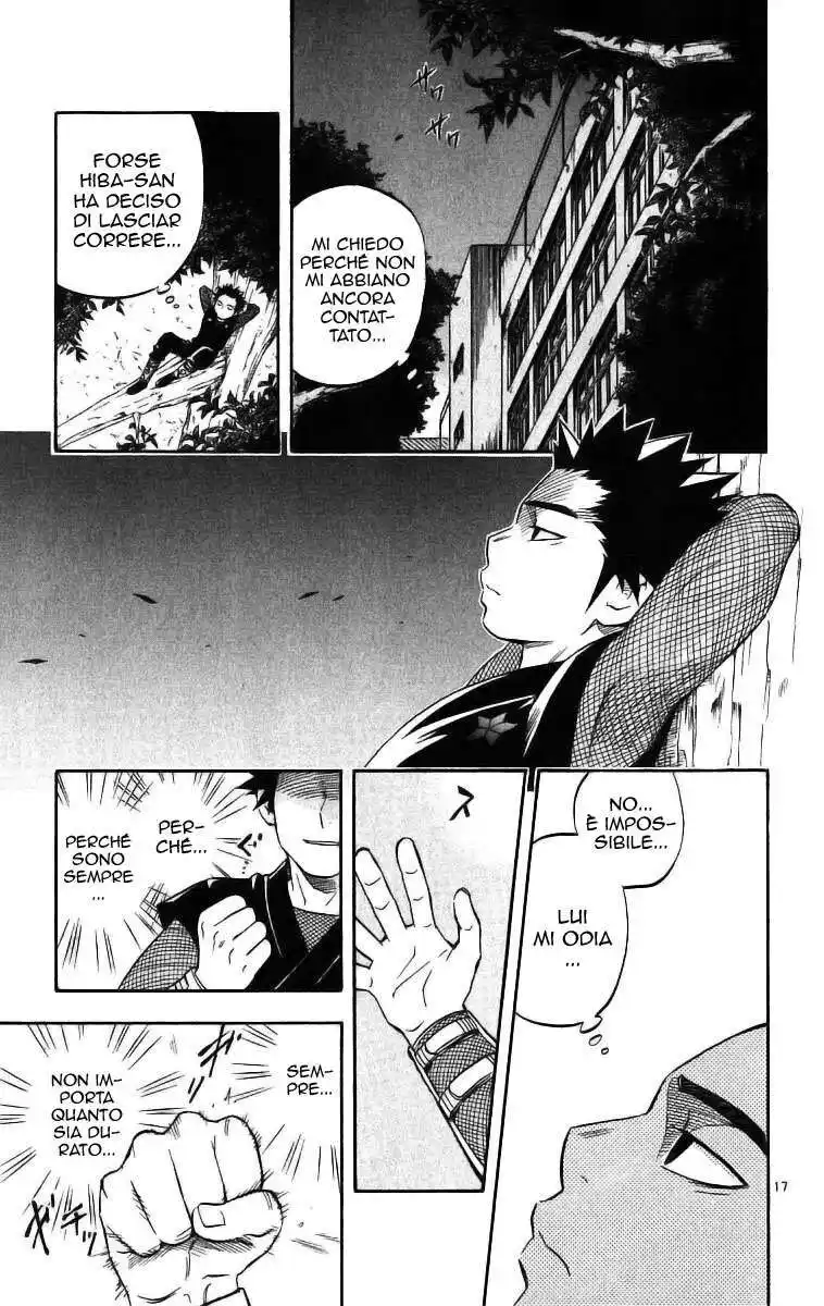 Kekkaishi Capitolo 74 page 17