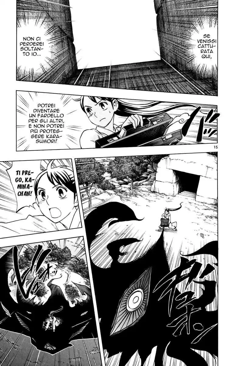 Kekkaishi Capitolo 209 page 16