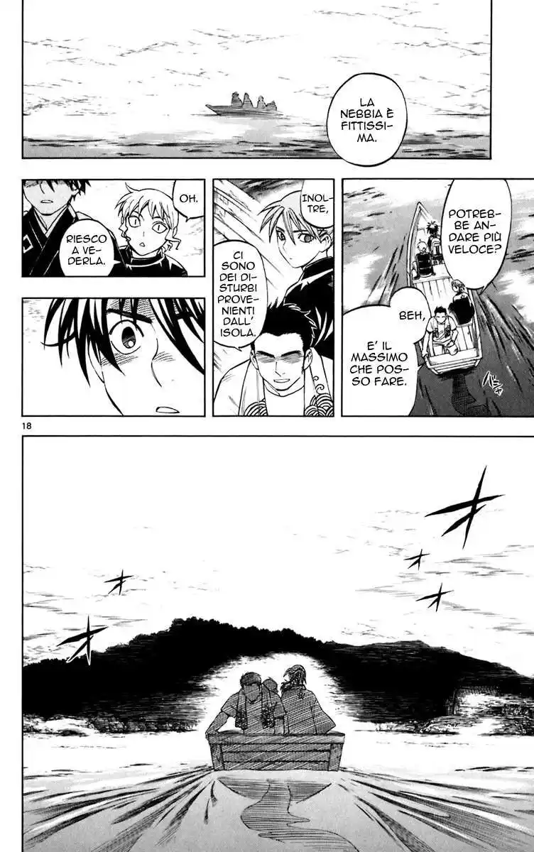 Kekkaishi Capitolo 209 page 19