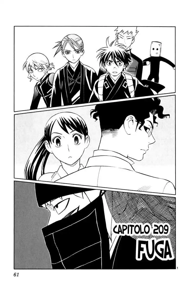 Kekkaishi Capitolo 209 page 2