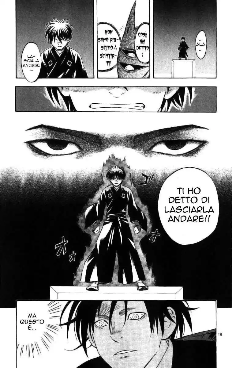 Kekkaishi Capitolo 68 page 19