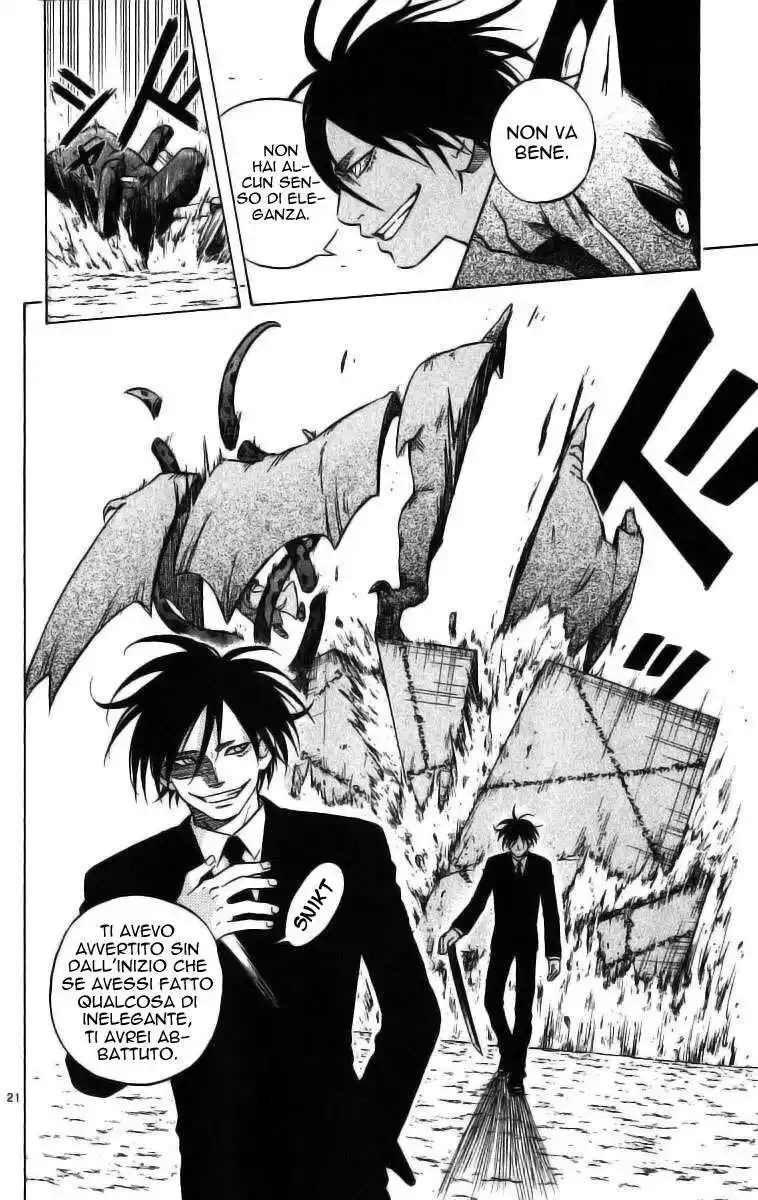 Kekkaishi Capitolo 68 page 22