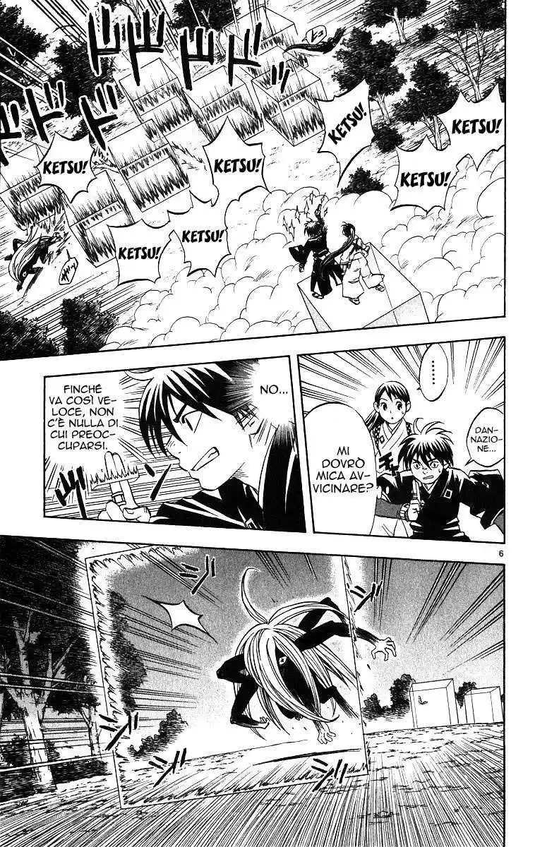 Kekkaishi Capitolo 68 page 7