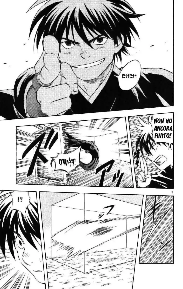 Kekkaishi Capitolo 68 page 9