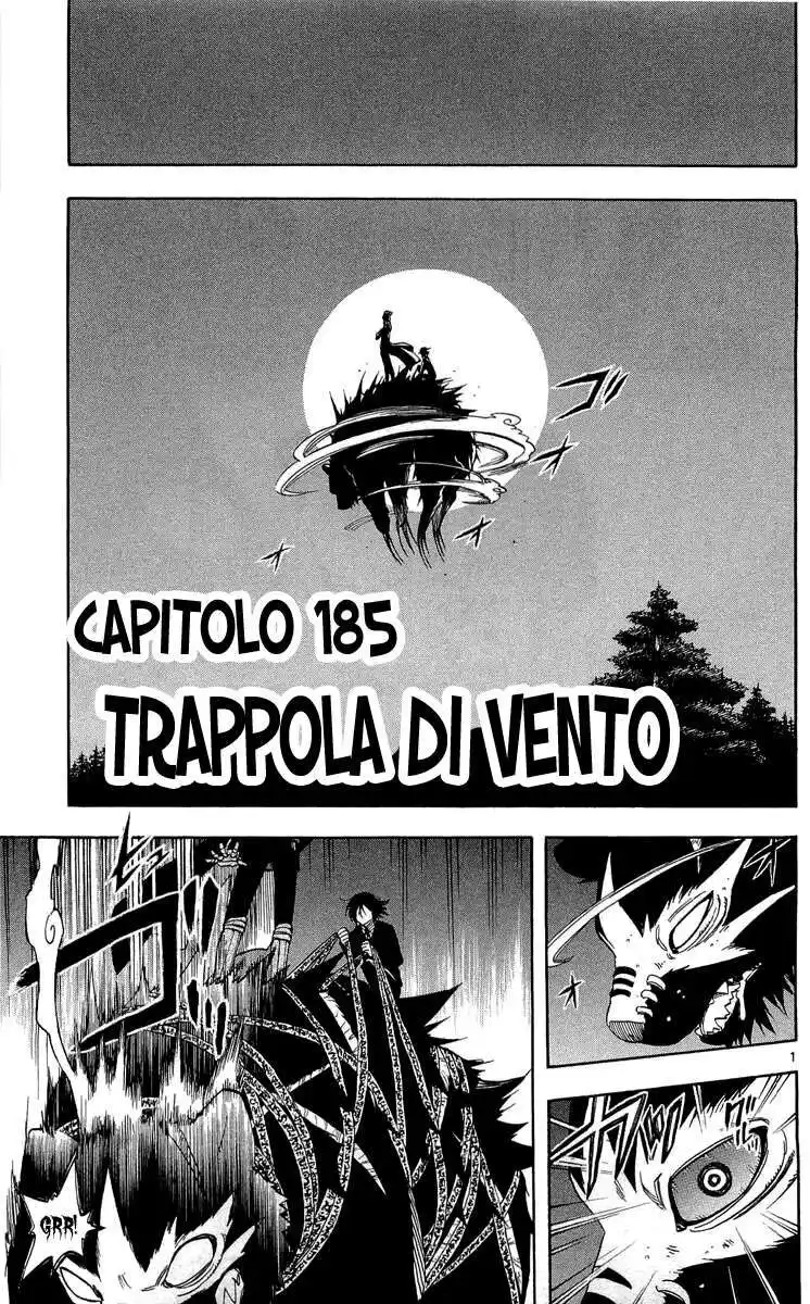 Kekkaishi Capitolo 185 page 6