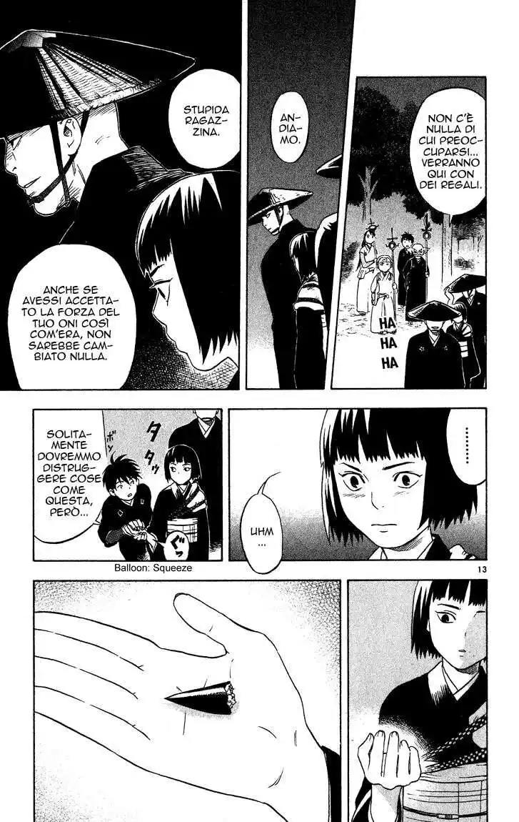 Kekkaishi Capitolo 13 page 13