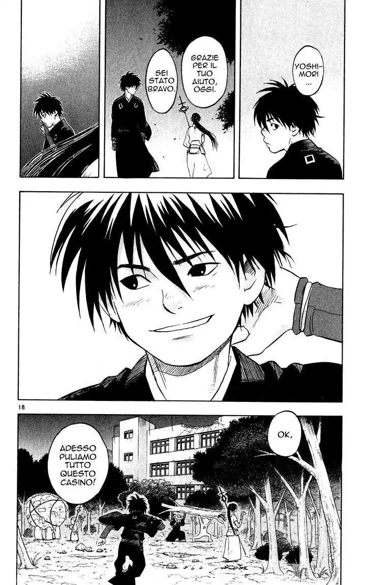 Kekkaishi Capitolo 13 page 18