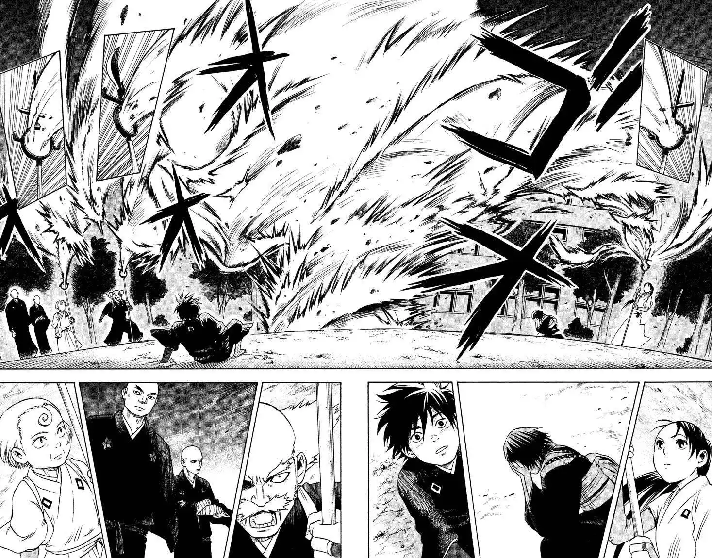 Kekkaishi Capitolo 13 page 9