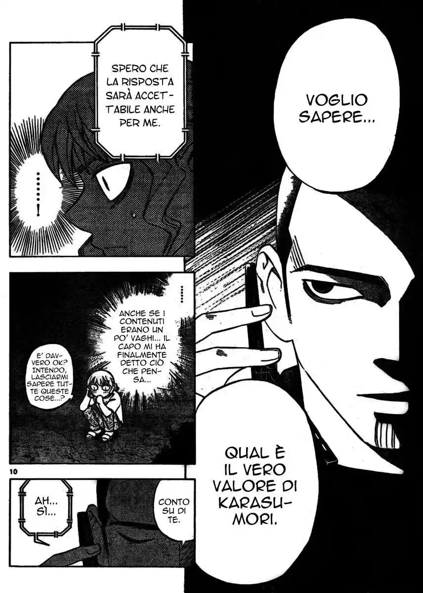 Kekkaishi Capitolo 254 page 11