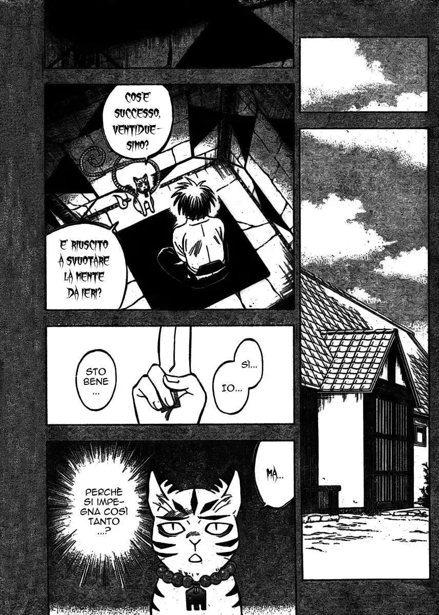 Kekkaishi Capitolo 254 page 2